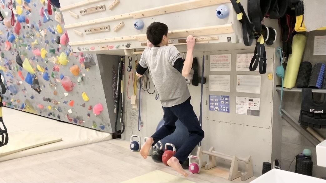 自然と重心感覚とロック力が身につく