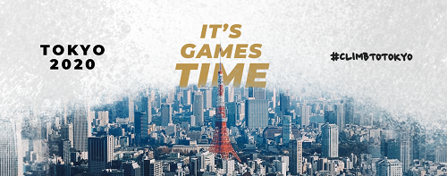東京五輪スポーツクライミング競技の日程と見所